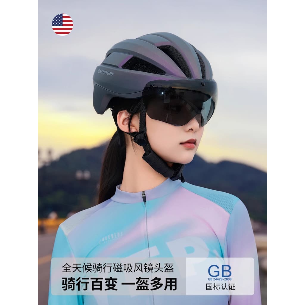 Capacete de ciclismo americano, bicicleta, estrada, Mountain Bike, homens, mulheres, respirável, equipamento de seguranç