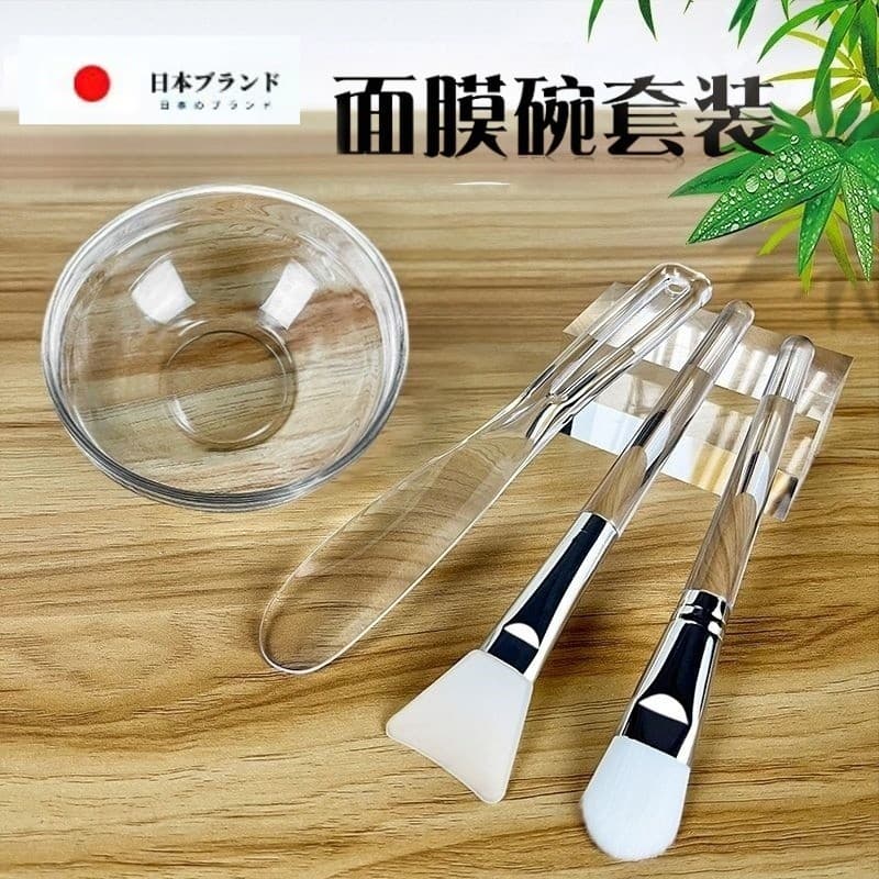 Japão japão JT máscara de ajuste tigela com colher conjunto e escova de vidro dedicado prato molhado máscara lama Spa fe