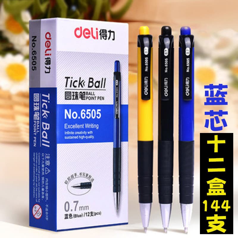 Deli 6505 Caneta Esferográfica Push Tipo Material de Escritório Azul 0.7mm Caneta Esferográfica Clássica Bala Estudante