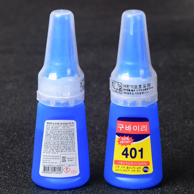 Coreia coreia 401 cola de secagem rápida forte cola Universal cola líquida diy cristal jóias cola grande buraco cola ace