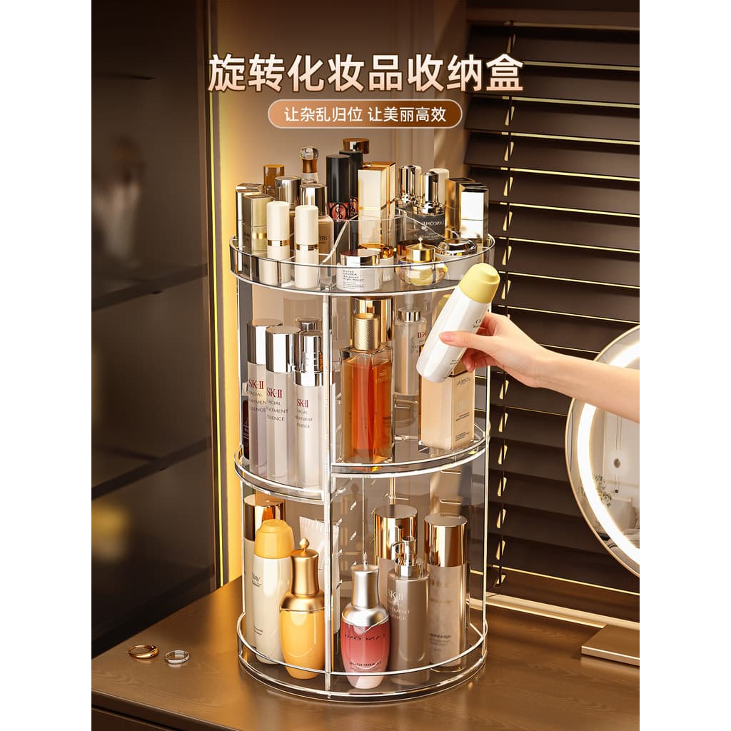 Charme moda caixa de armazenamento de cosméticos transparente rotativa penteadeira aumentada grande capacidade prateleir