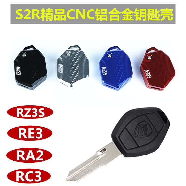Adequado para motocicleta RC3 Cycolon ZS400 RZ3S RE3 RA2 chave escudo capa acessórios modificados
