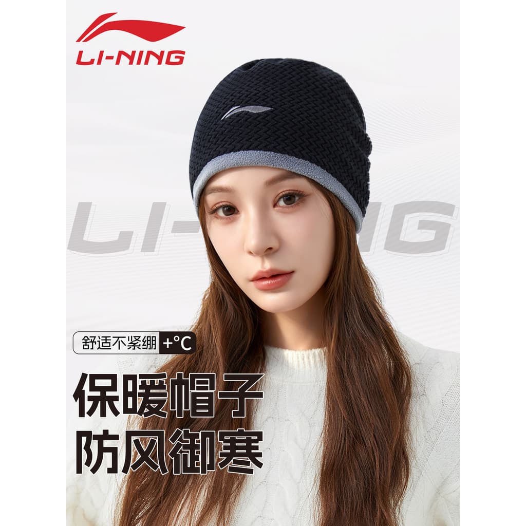 Li Ning chapéu manter quente feminino outono inverno 2025 novo estilo babador de pelúcia masculino ciclismo ao ar livre