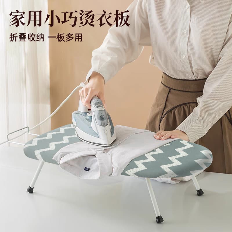 Anfeng Tábua de passar roupa Tábua de passar roupa doméstica dobrável Tábua de passar roupa Mini tábua de passar roupa R