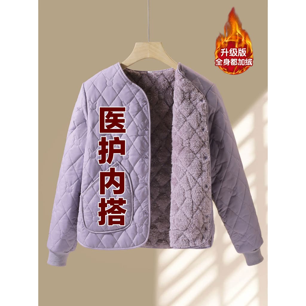 Senhoras forro de lã inverno cuidados médicos à prova de frio algodão-acolchoado jaqueta Workwear manter quente interior