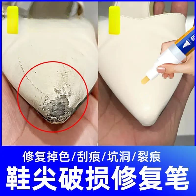 Caneta de pintura para reparo de desgaste de sapato, cor superior branca, agente complementar, sapatos de couro, tênis,