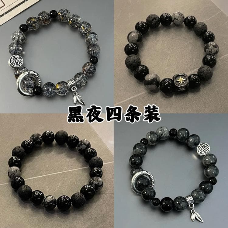 pulseira pulseira masculina Pedra vulcânica preto frisado pulseira masculina nicho Design High-End sentimento estilo leg