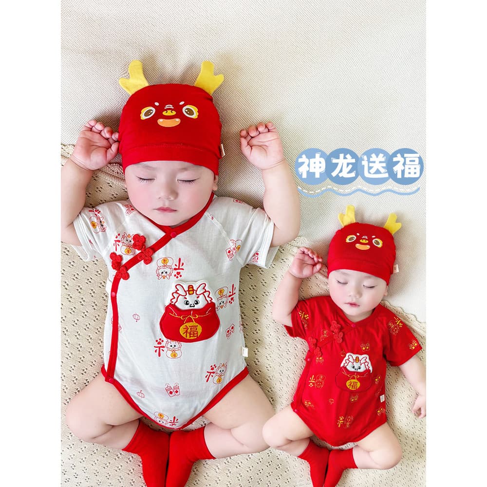 Dragão bebê mês inteiro roupas de manga curta macacão verão primavera outono cem dias bebê verão estilo fino 52 macacão