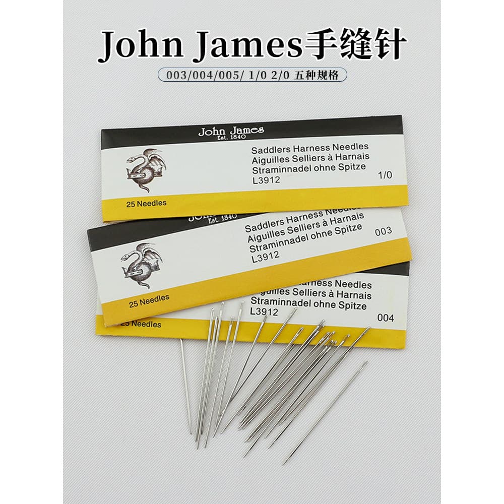 John James agulha de costura manual, agulha redonda, faça você mesmo, produtos de couro artesanal, ferramenta de costura