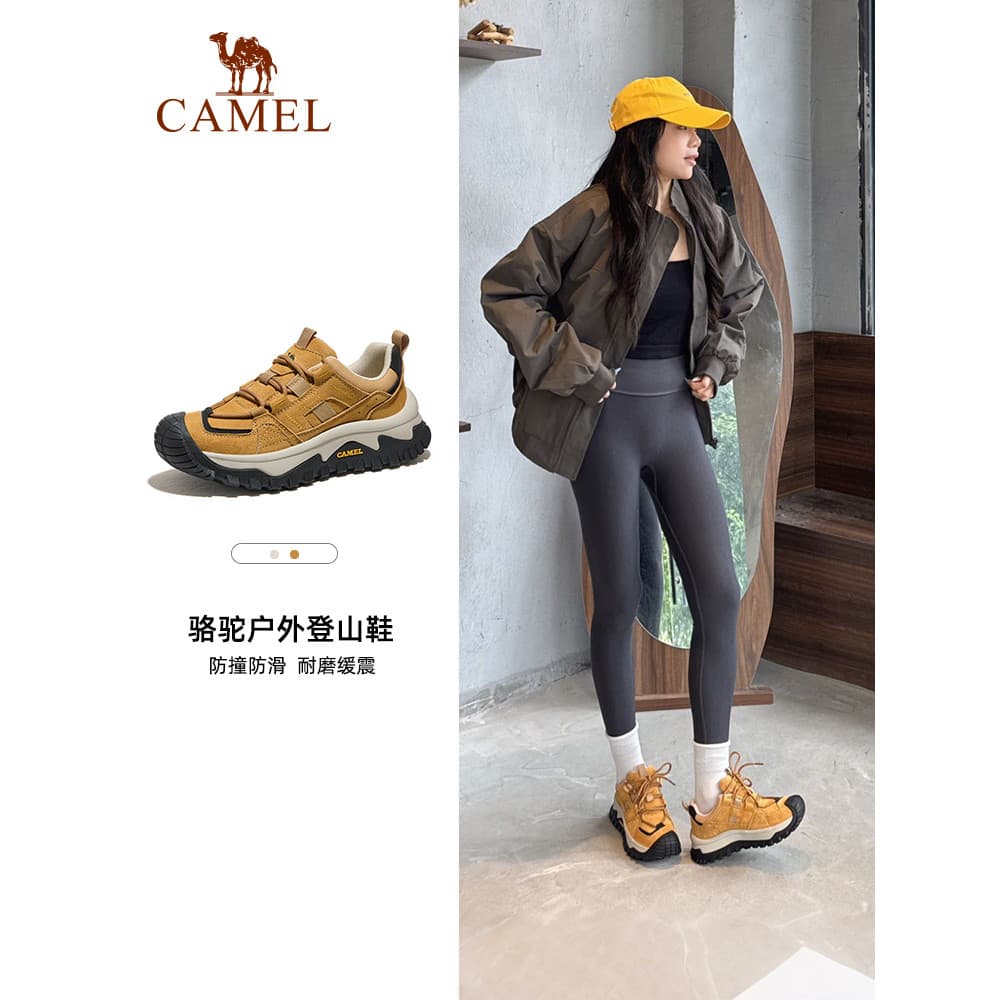 Camelo sapatos de caminhada ao ar livre feminino 2026 outono antiderrapante sola grossa aumentando leve sapatos casuais