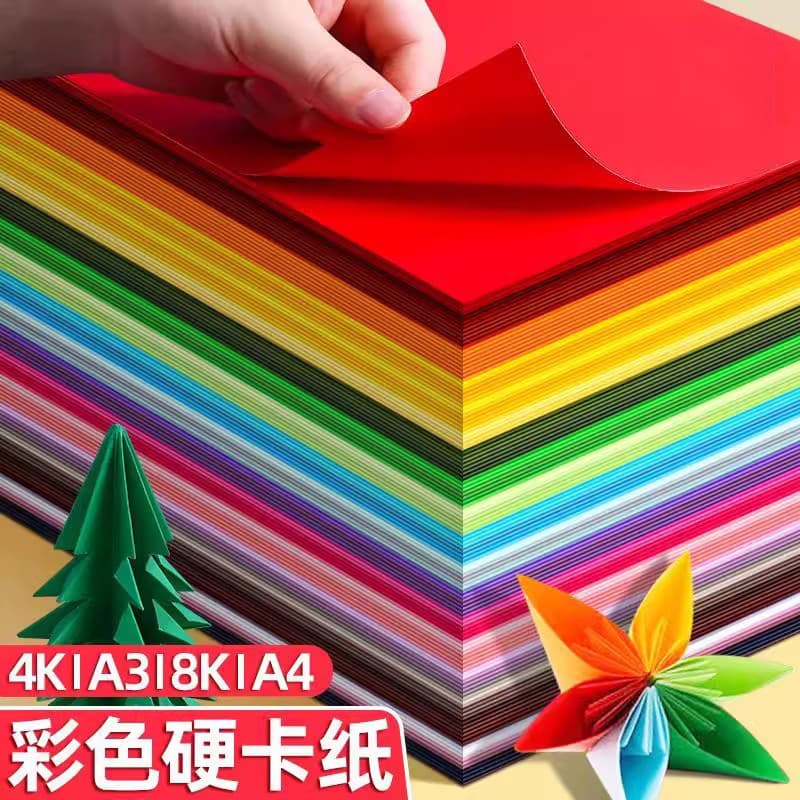 Papelão duro colorido feito à mão A4 Crianças Corte de papel Papel colorido Papel artesanal 8k Material de produção de j