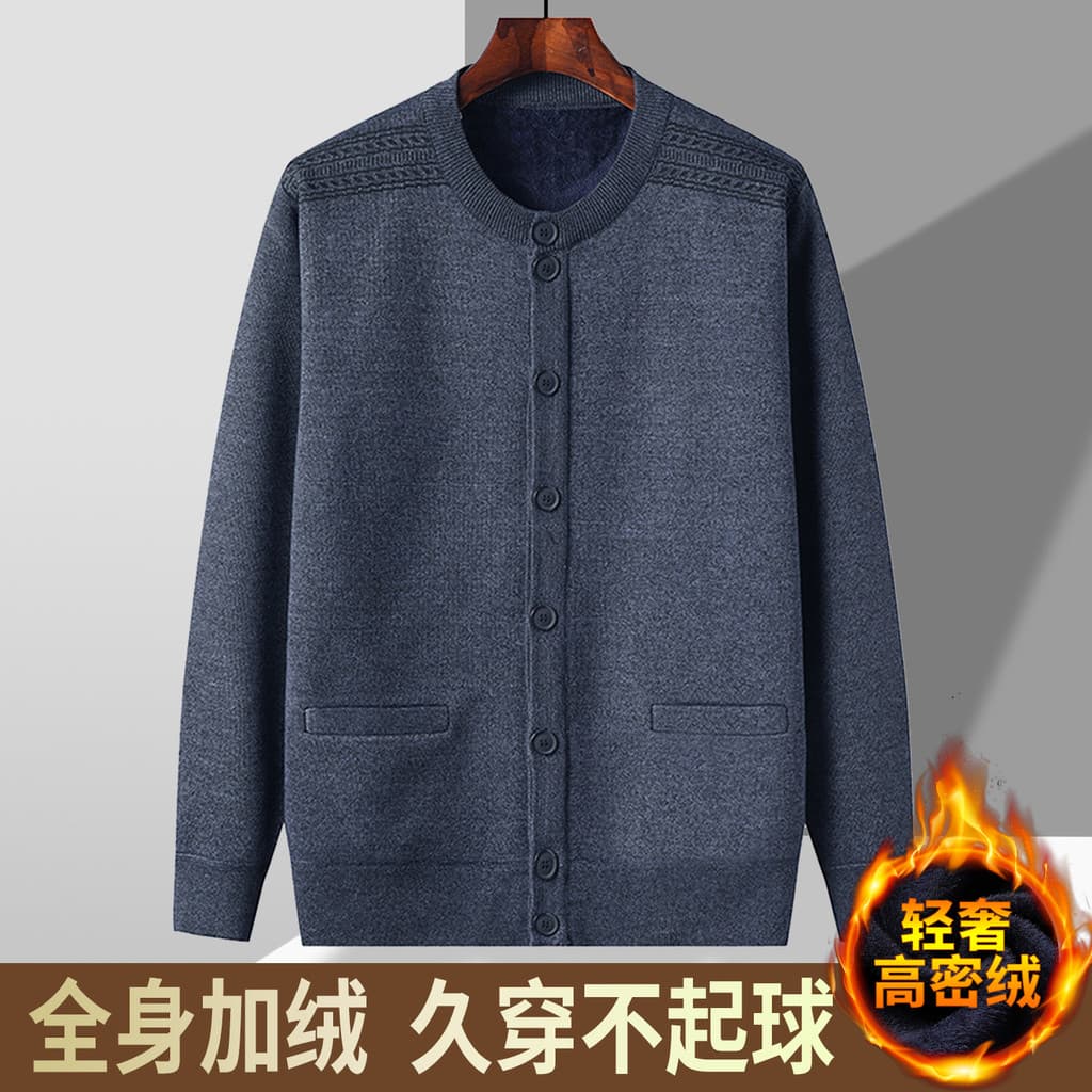 Pai outono inverno forro engrossado Cardigan camisola de meia-idade idosos abotoado jaqueta de malha vovô quente topo