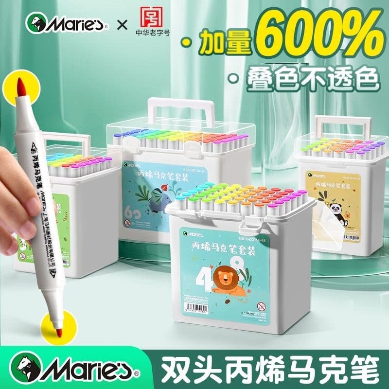 Marley Marcador acrílico de 80 cores Alunos da escola primária Dedicado Caneta aquarela de ponta macia para jardim de in
