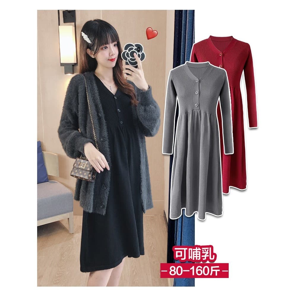 Roupa de maternidade primavera enfermagem superior Outing camisa de fundo interno comprimento médio estilo primavera ves