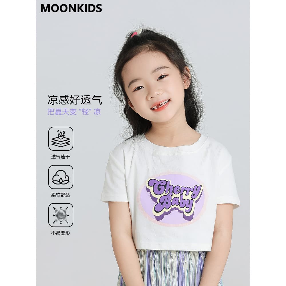 Meninas verão novo estilo curto topos puro algodão camisetas de manga curta 2026 roupas de verão crianças moda versão co