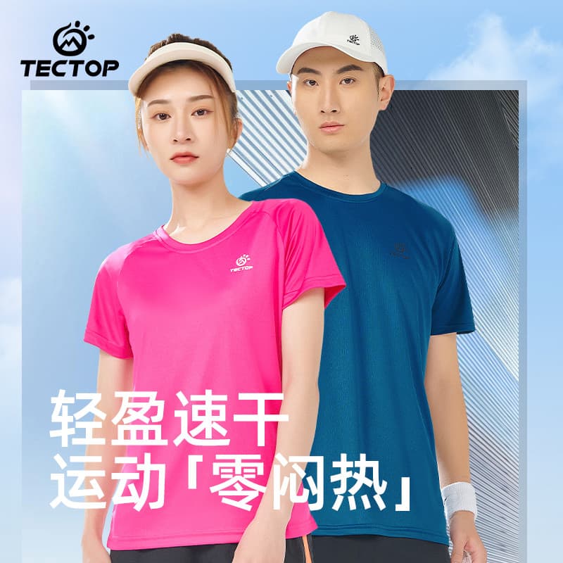 Tantuo 2025 Verão Novo Estilo Ao Ar Livre Roupas de Secagem Rápida Mulheres Camiseta de Secagem Rápida Homens Esportes T