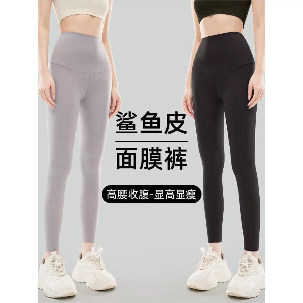 Leggings ultrafinas femininas 2026 verão exterior usar máscara de seda gelo calças tamanho grande cintura alta Yoga espo