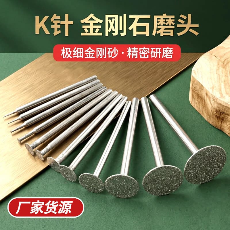 Cabeça de polimento tipo K para esculpir jade, disco de corte em forma de T com areia de diamante para furadeira manual,