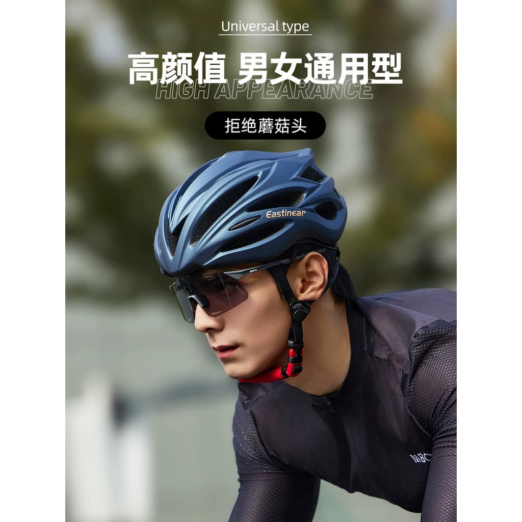 Capacete de ciclismo americano, masculino, feminino, ventilado, estrada, Mountain Bike, equipamento pneumático de ciclis