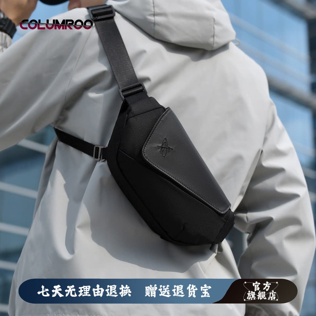 Estilo funcional ciclismo esportes saco de peito masculino 2025 verão novo estilo Street Wear pequena cintura saco Commu