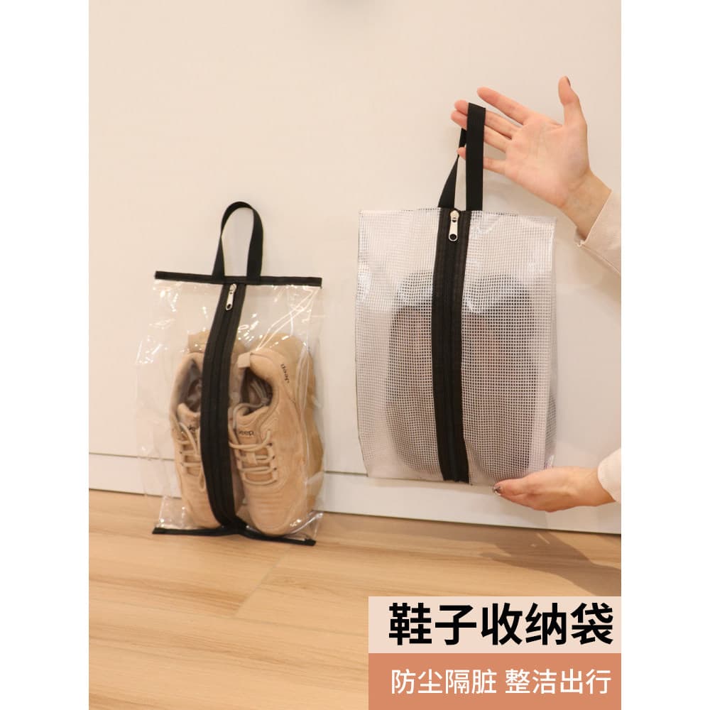 Armazenamento de armazenamento à prova dwaterproof água Anti-poeira portátil saco de sapato passeio viagem de negócios t