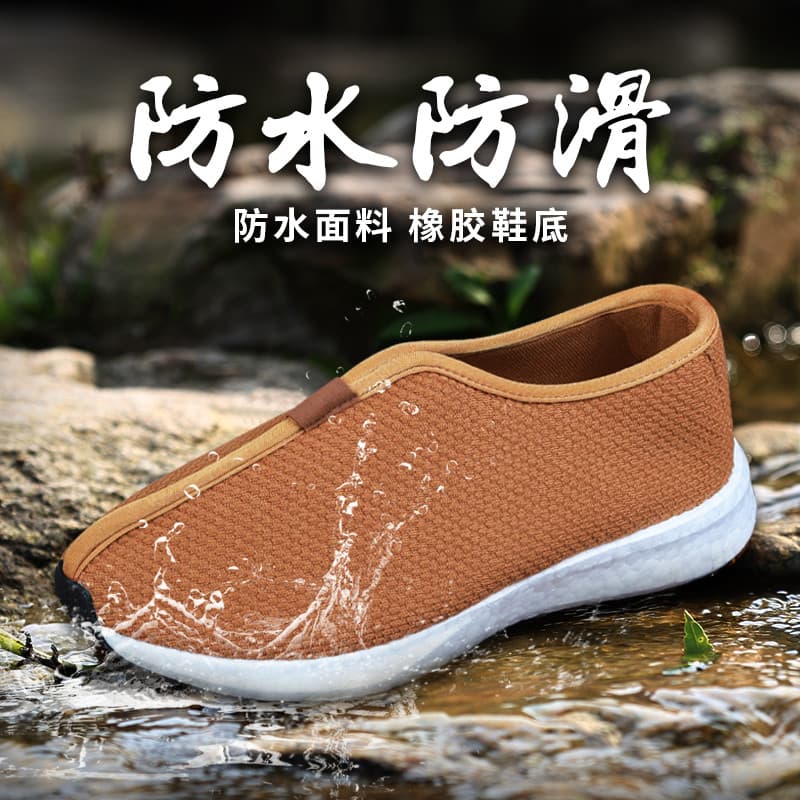 Shangyuan à prova d'água antiderrapante monge sapatos de borracha tênis estilo chinês Retro sapatos masculinos casuais m