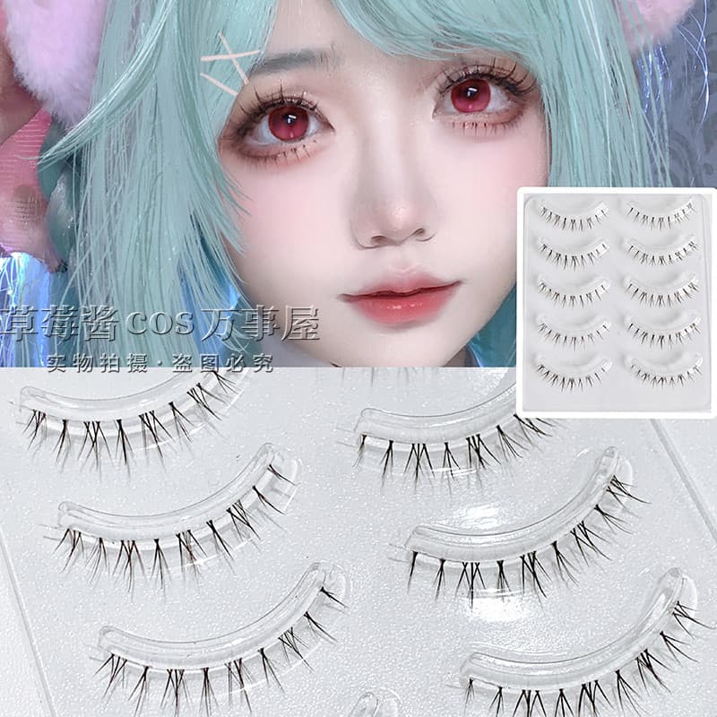 C79 Cluster japonês cos cílios inferiores cílios postiços cruz grosso cílios postiços feminino haste transparente pequen