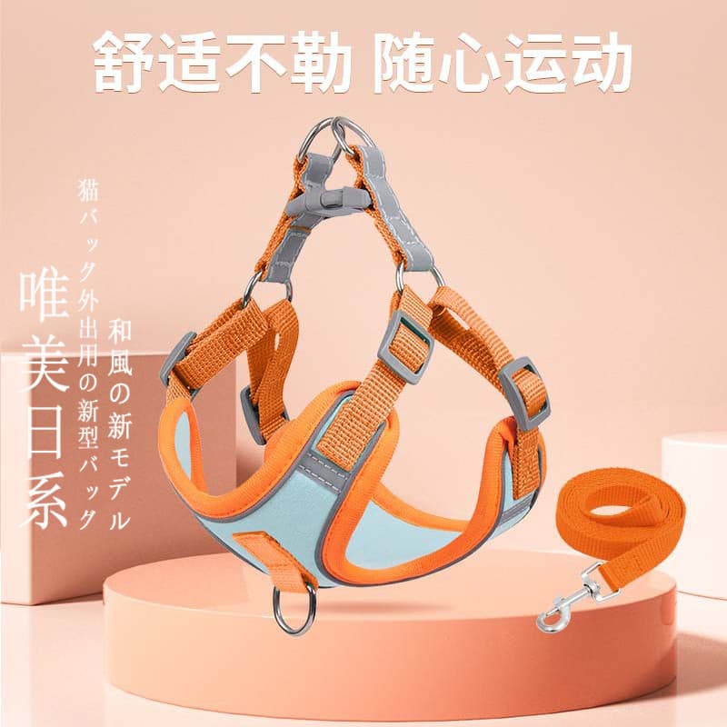Corda de tração para cães japoneses, cinta peitoral para cães pequenos e médios, colete Anti-quebra, tipo caminhada, gat