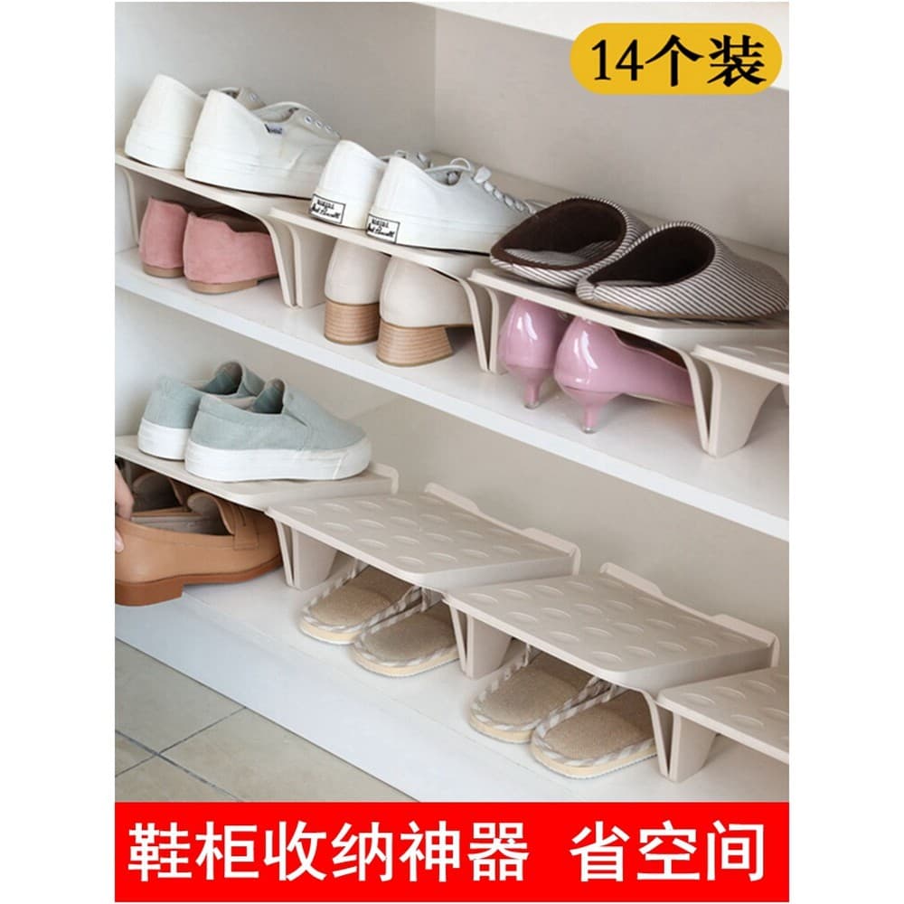 Armazenamento de sapatos Ferramenta útil Armário de sapatos que economiza espaço Divisória em camadas Acabamento Suporte