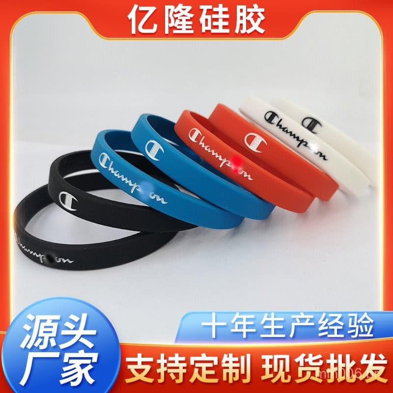 Pulseira Esportiva de Silicone Inspiradora Pulseira de Borracha Pulseira de Casal