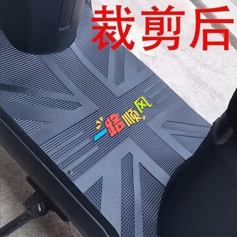 Almofada de Pé para Motocicleta Scooter Elétrica Apoio para os Pés Universal Scooter Elétrica Universal de Borracha Impe