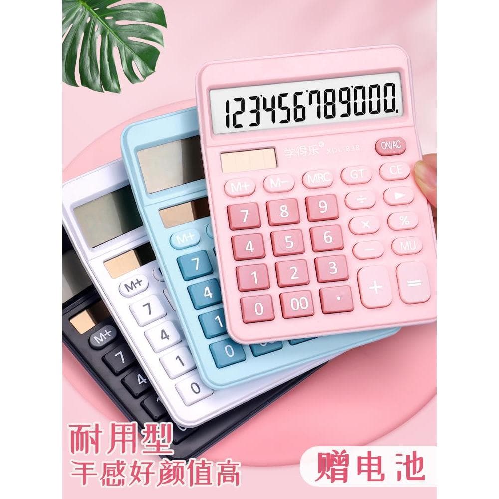 Calculadora de alto valor com voz Pronúncia Solar ao vivo Alunos usam aprendizagem dedicada Computador Estilo Deusa Escr