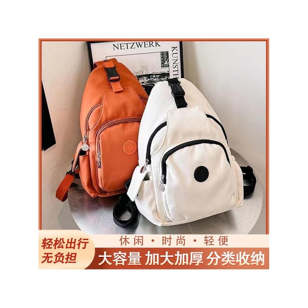 Um saco de quatro costas Casual mochila de grande capacidade saco de peito saco do mensageiro japonês novo estilo leve m