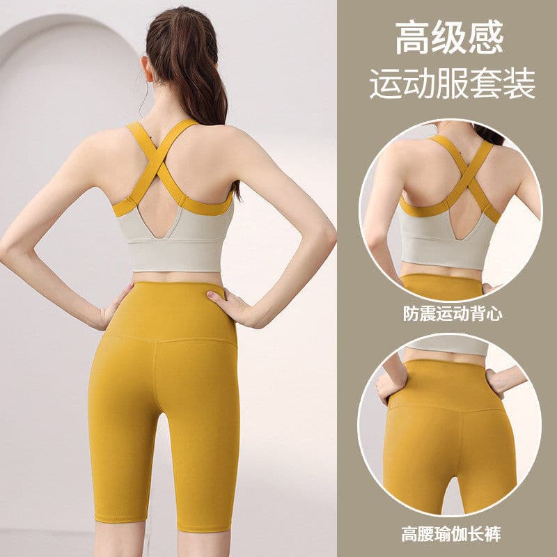 2026 novo estilo High-End terno esportivo feminino verão Yoga Wear correndo colete à prova de choque Pilates Fitness bel