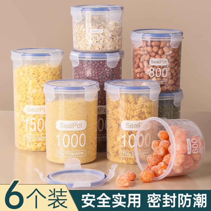 Frasco hermético de plástico para armazenamento de alimentos, jarra de armazenamento, grãos, cozinha, lanche, geladeira,