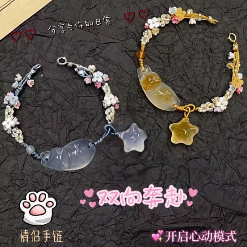 pulseira pulseira feminina Novo estilo chinês [Chase Autumn Osmanthus Cat Osmanthus Osmanthus Osmanthus Osmanthus na árv