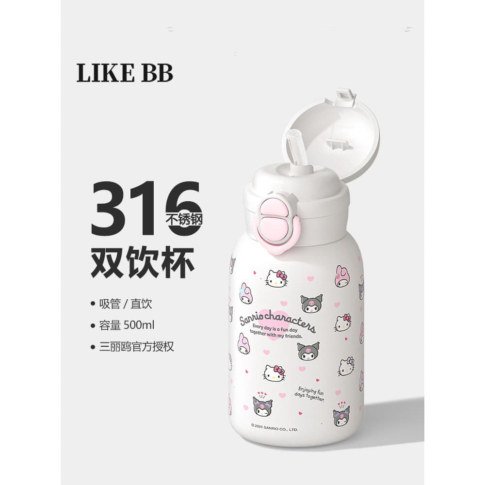 Hellokitty copo térmico menina fofo com canudo copo de água novo estilo 2026 copo duplo de alto valor presente