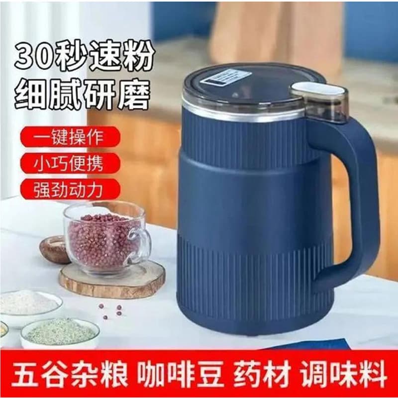 Xinfei moinho novo estilo pequeno doméstico moedor de grãos inteiros Yimei multifuncional molhado seco dupla utilização