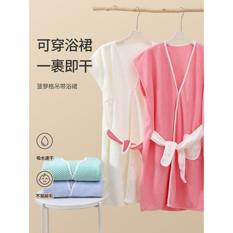 Toalha de banho wearable verão moda rendas roupão feminino verão estilo fino toalha de banho wearable vestido de banho g