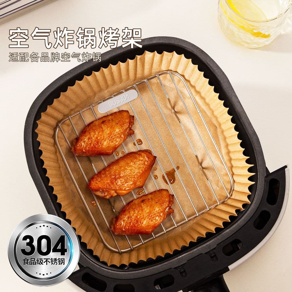 Suporte para churrasco em aço inoxidável 304 para air fryer, bandeja de drenagem de gordura em camadas, utensílio quadra