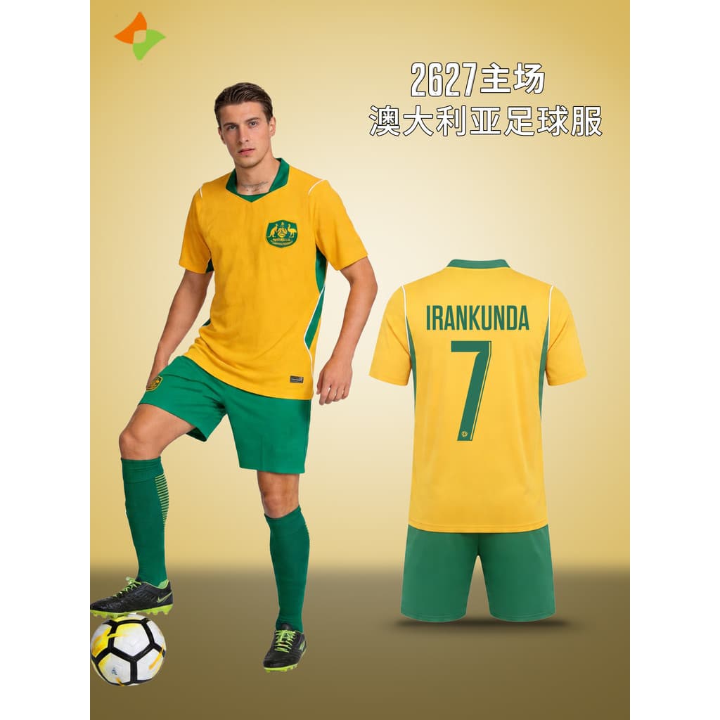 Austrália camisa de futebol 2627 casa verão manga curta terno esportivo masculino competição copa do mundo camisa unifor