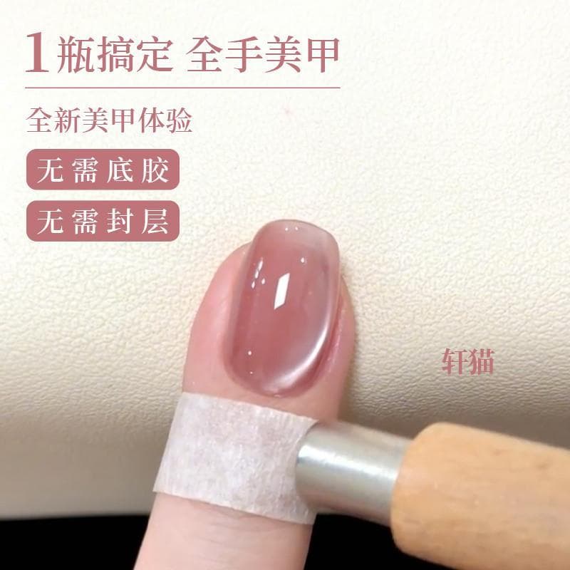 2025 novo estilo influenciador Manicure três-em-um preguiçoso olho de gato unha polonês cola branco nu olho de gato