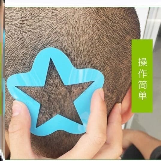 Crianças corte de cabelo estilo molde modelo Headcut auxiliar ferramenta útil bebê menino padrão exclusivo gravado estil
