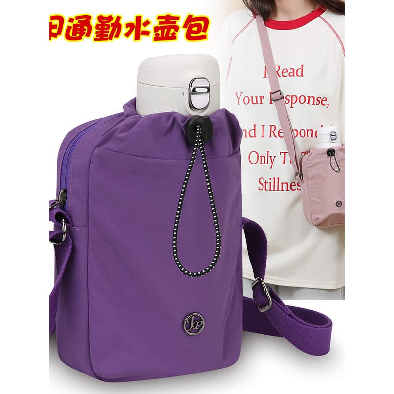 Copo de água estilo verão Bolsa multifuncional para celular Bolsa mensageiro à prova d'água Bolsa para garrafa de água f