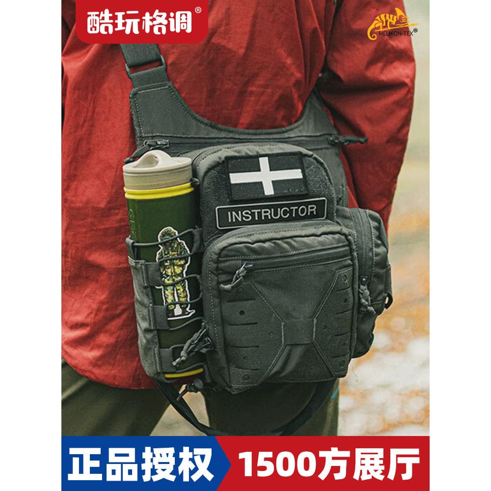 HELIKON HELIKON EDC SACO LATERAL Saddle BAG Ombro Bolsa Multifuncional Ao Ar Livre Portátil Crossbody Commuter BAG