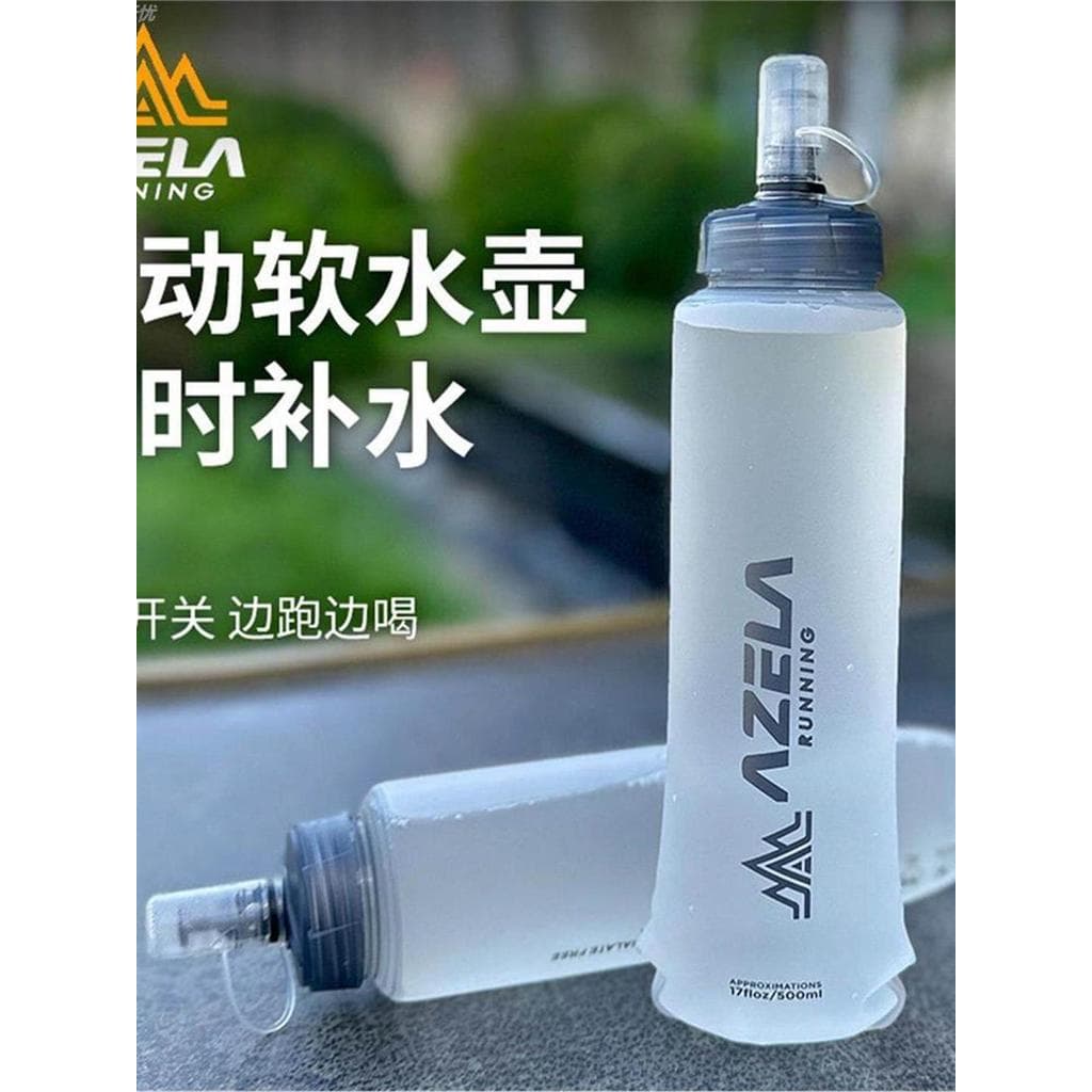 Azela garrafa de água macia esportes ao ar livre saco de água de Silicone dobrável correndo montanhismo 500ML bolso saco