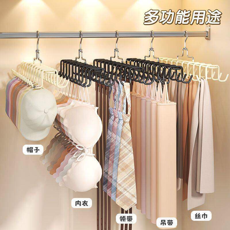 Cabide pendurado roupas de secagem cabide de roupa interior doméstica multifuncional colete estilingue gancho rotativo c