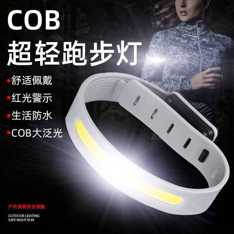 Iluminação ao ar livre segurança correndo luz esportes Fitness leve braço luz usb noite correndo noite pesca luz