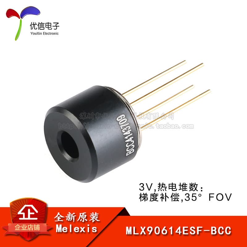 Original MLX90614ESF-BCC-000-TU Sensor de medição de temperatura sem contato de alta precisão Sonda de medição de temper