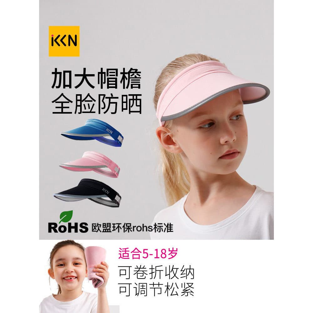 KKN esportes oco chapéu superior ampliado aba grande de secagem rápida correndo ciclismo tênis protetor solar raio ultra